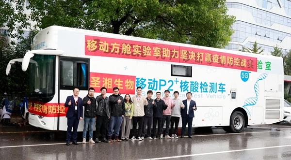 万利国际(中国集团)官方网站