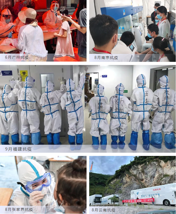 万利国际(中国集团)官方网站