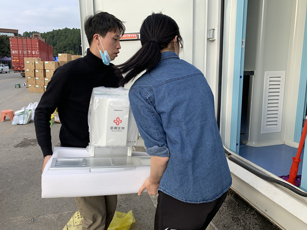 万利国际(中国集团)官方网站