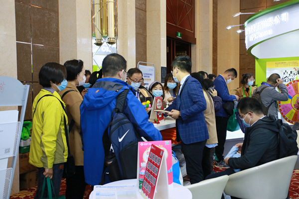 万利国际(中国集团)官方网站