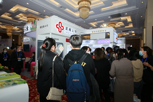 万利国际(中国集团)官方网站