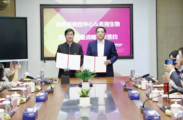 万利国际(中国集团)官方网站