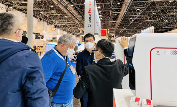 万利国际(中国集团)官方网站