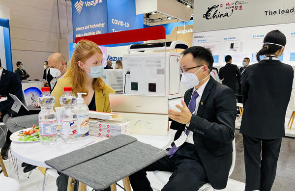 万利国际(中国集团)官方网站