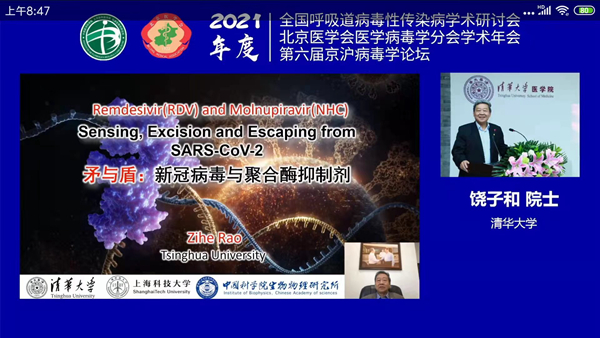 万利国际(中国集团)官方网站