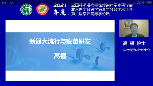 万利国际(中国集团)官方网站