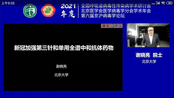 万利国际(中国集团)官方网站