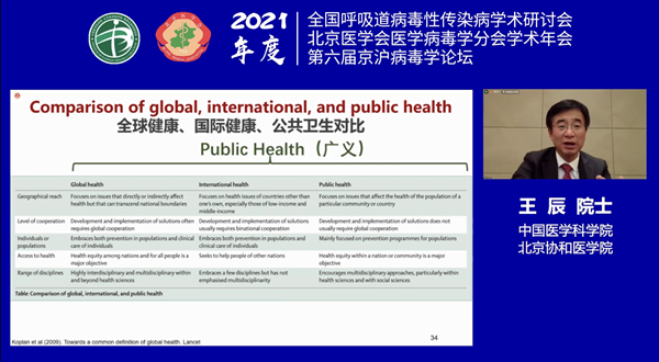 万利国际(中国集团)官方网站