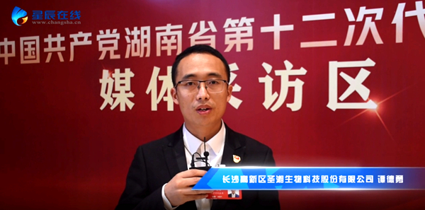 万利国际(中国集团)官方网站