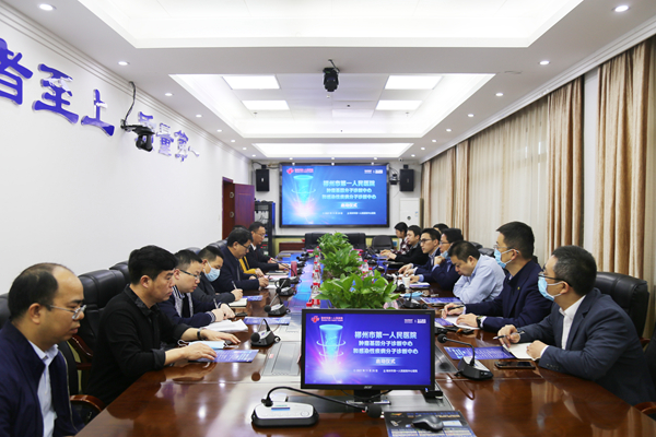 万利国际(中国集团)官方网站