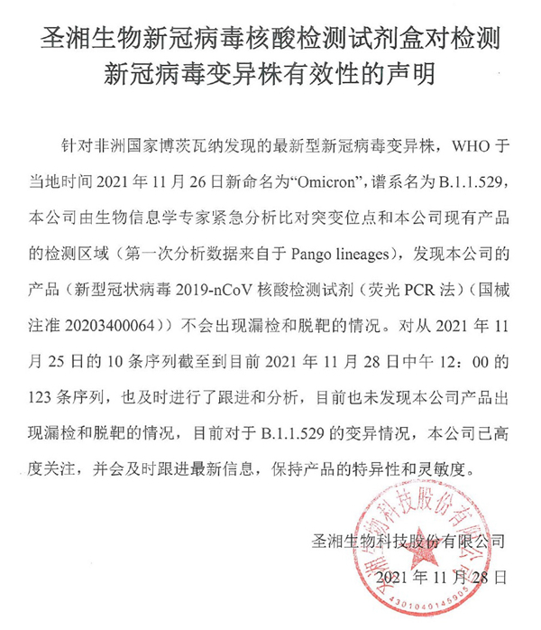 万利国际(中国集团)官方网站