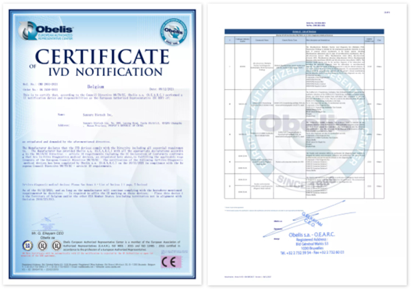 万利国际(中国集团)官方网站