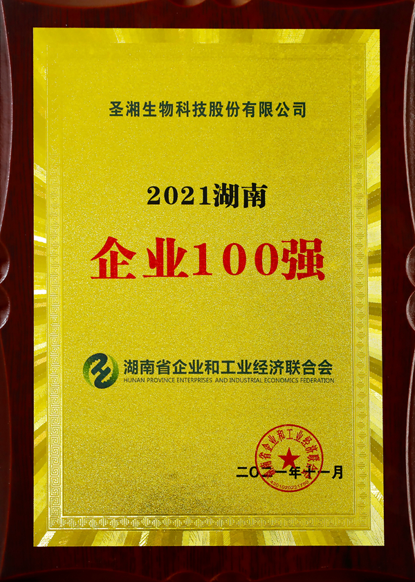 万利国际(中国集团)官方网站