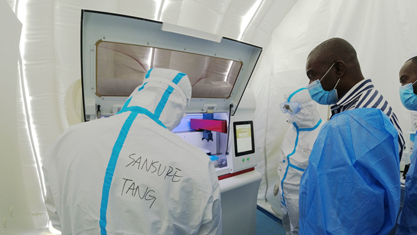 万利国际(中国集团)官方网站