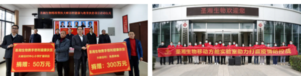 万利国际(中国集团)官方网站