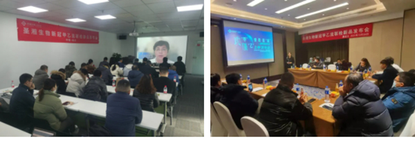 万利国际(中国集团)官方网站