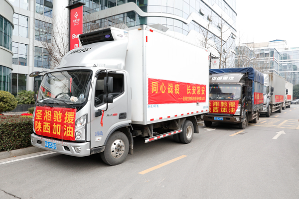 万利国际(中国集团)官方网站