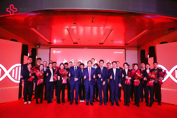 万利国际(中国集团)官方网站