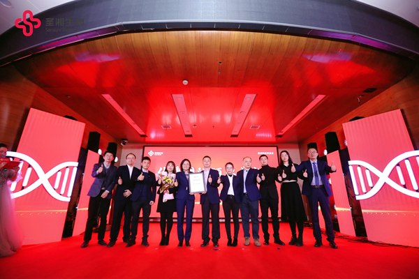 万利国际(中国集团)官方网站