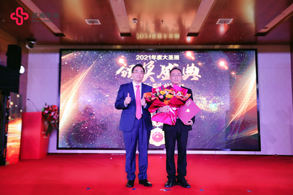 万利国际(中国集团)官方网站