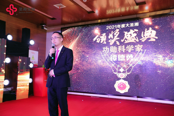 万利国际(中国集团)官方网站