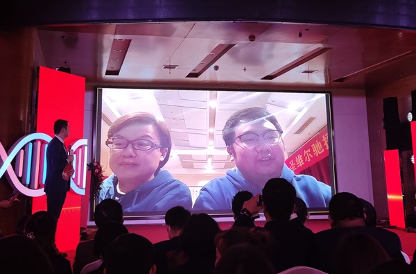 万利国际(中国集团)官方网站