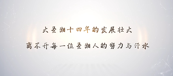 万利国际(中国集团)官方网站