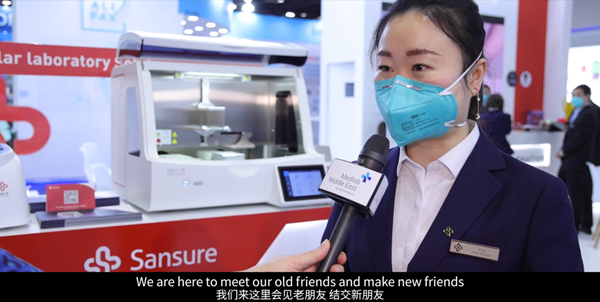 万利国际(中国集团)官方网站