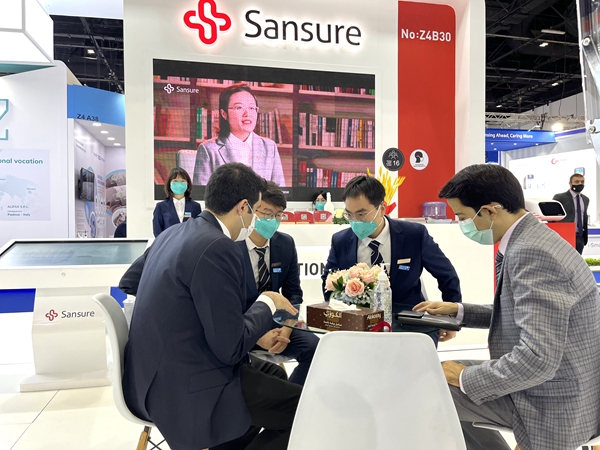 万利国际(中国集团)官方网站