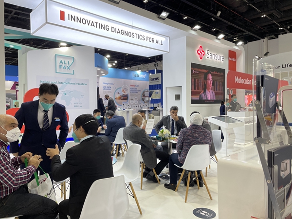 万利国际(中国集团)官方网站