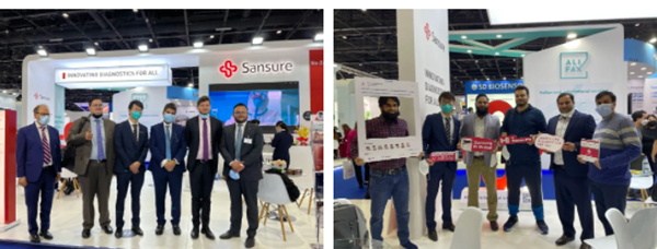 万利国际(中国集团)官方网站