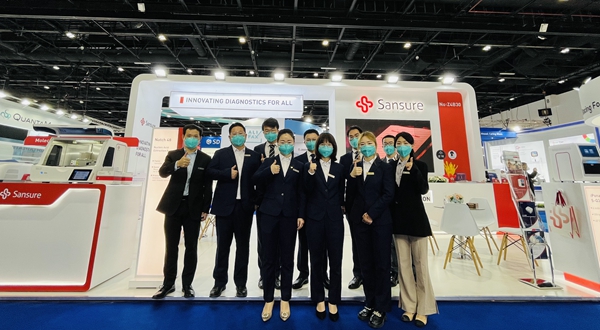 万利国际(中国集团)官方网站