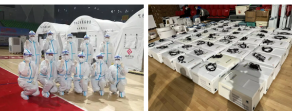 万利国际(中国集团)官方网站