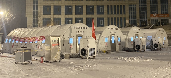 万利国际(中国集团)官方网站