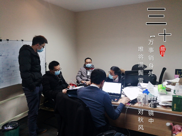 万利国际(中国集团)官方网站