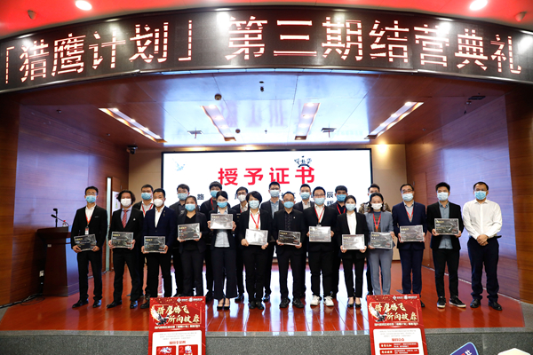 万利国际(中国集团)官方网站