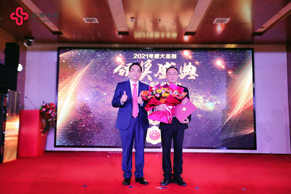 万利国际(中国集团)官方网站