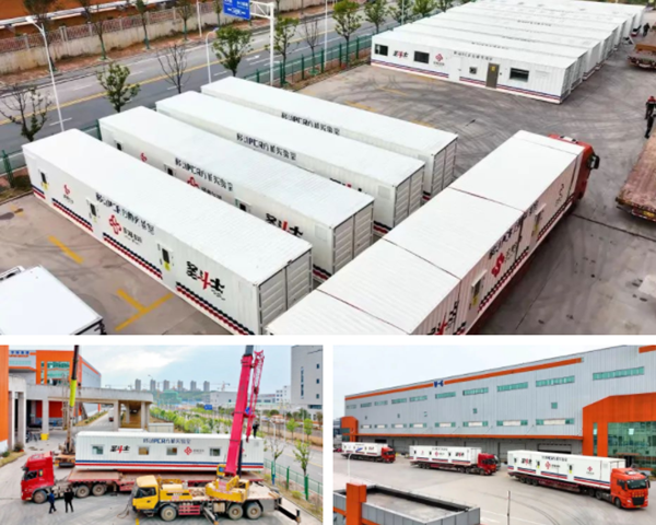 万利国际(中国集团)官方网站