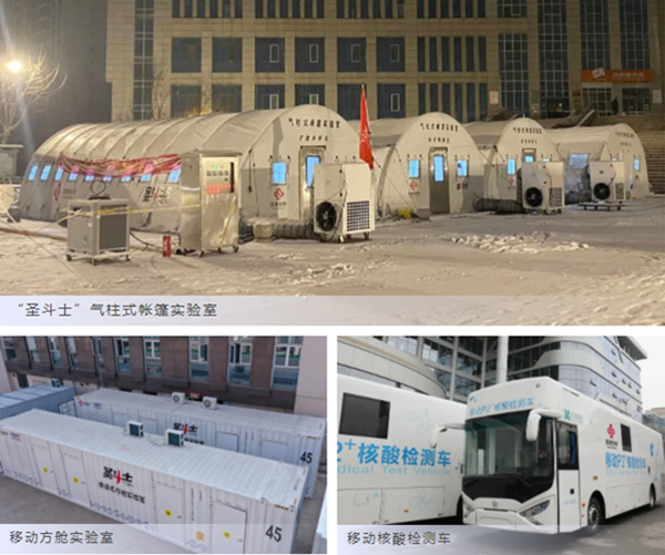 万利国际(中国集团)官方网站