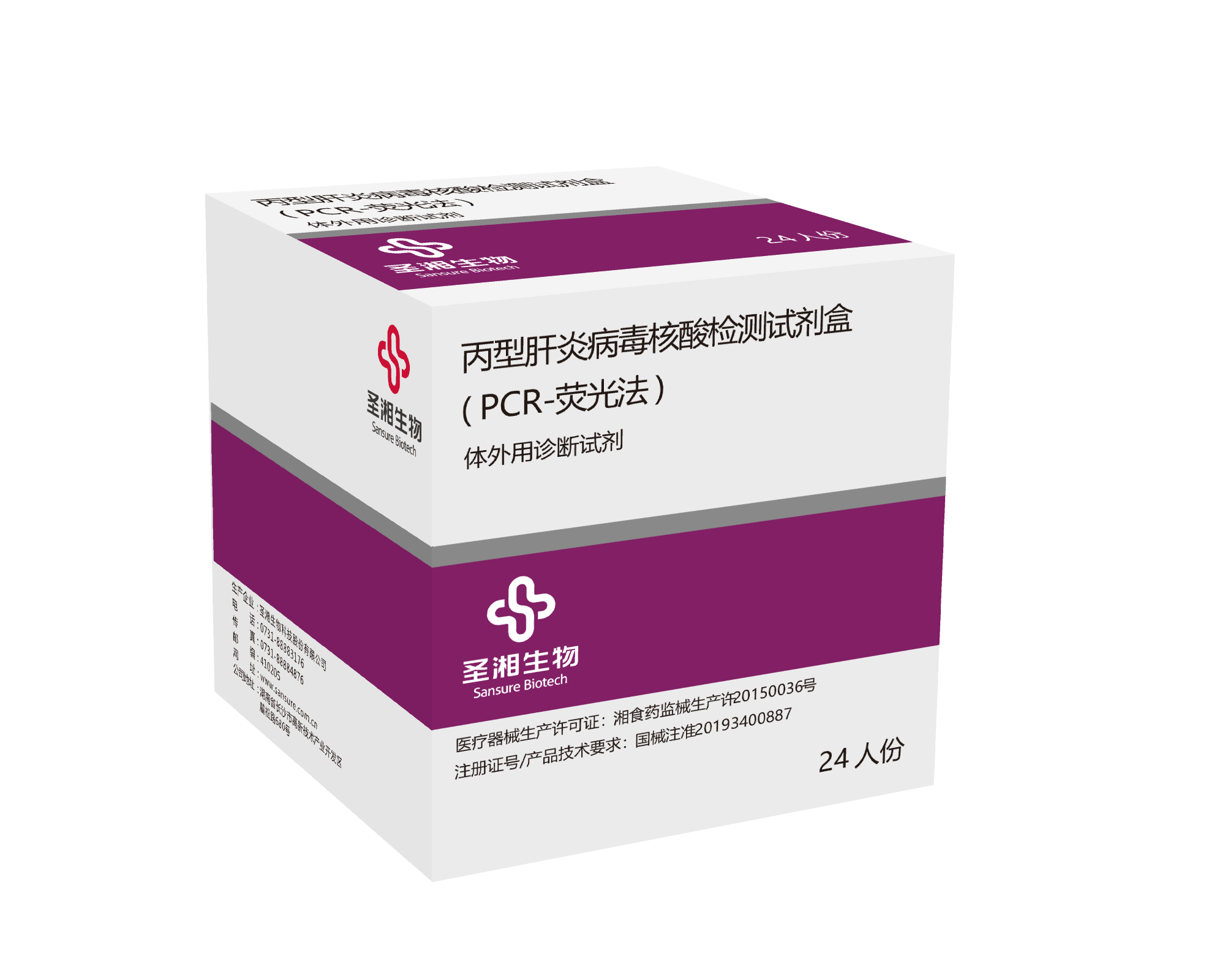 万利国际(中国集团)官方网站