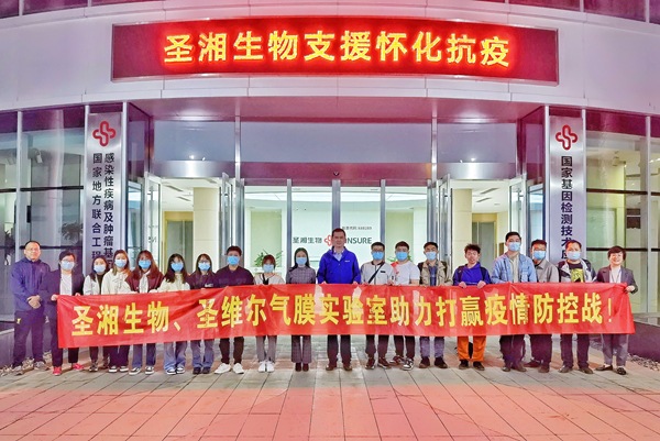 万利国际(中国集团)官方网站