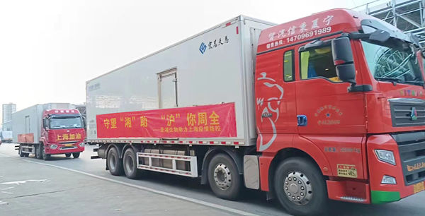 万利国际(中国集团)官方网站