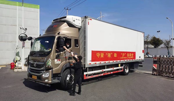 万利国际(中国集团)官方网站