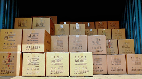 万利国际(中国集团)官方网站