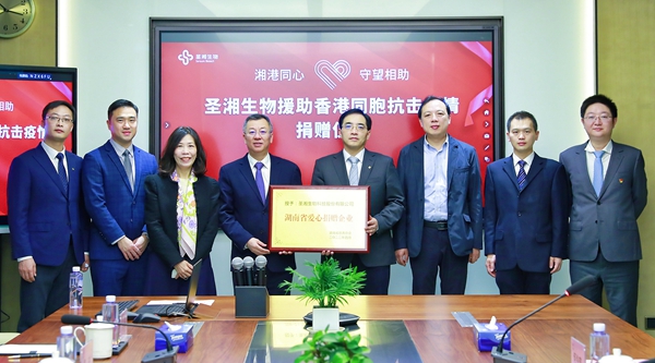 万利国际(中国集团)官方网站