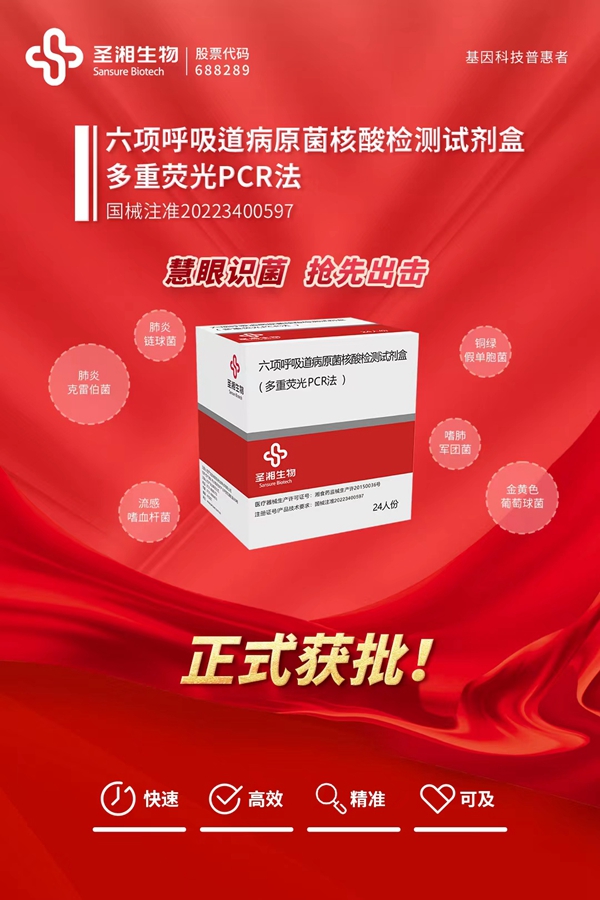 万利国际(中国集团)官方网站