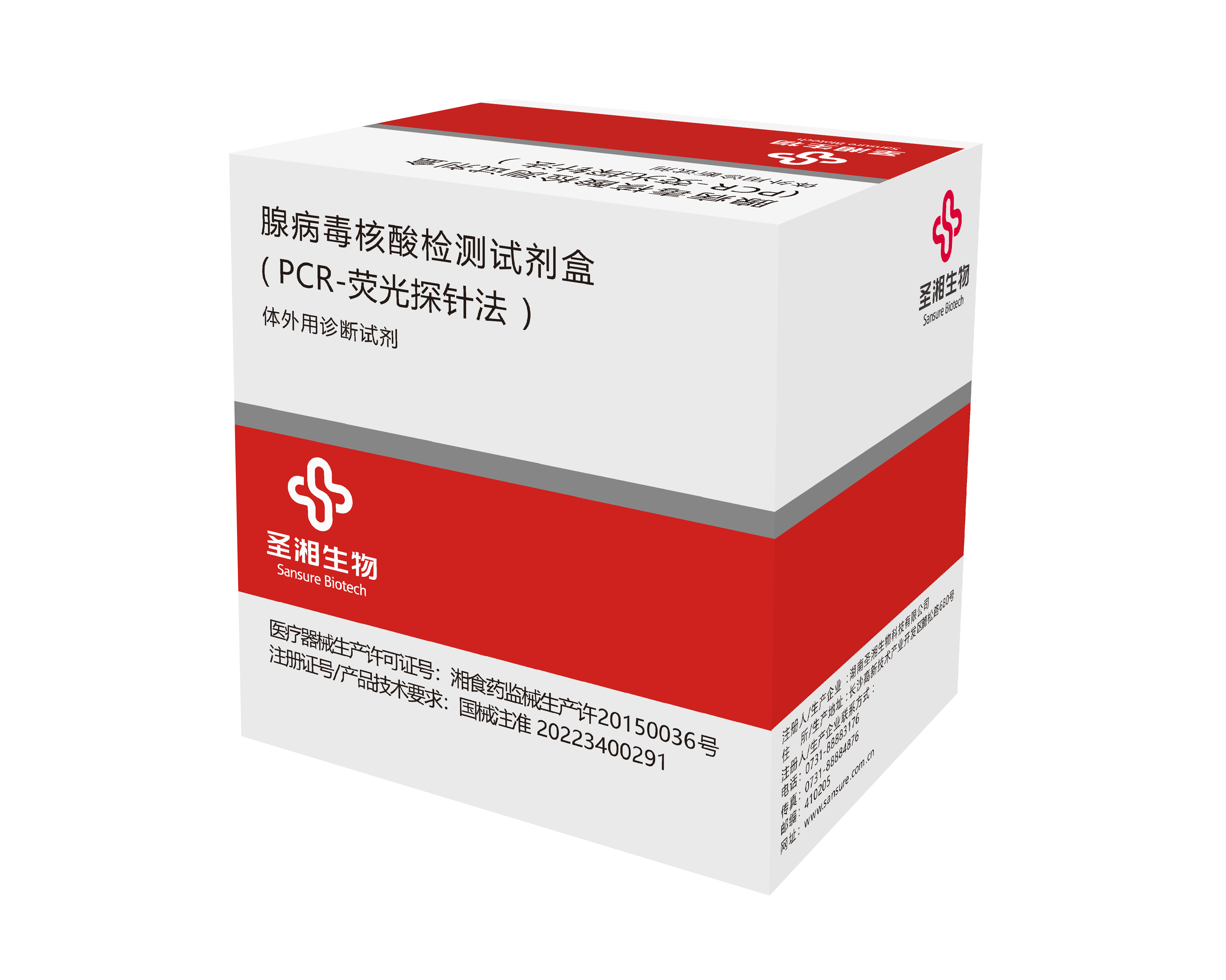 万利国际(中国集团)官方网站