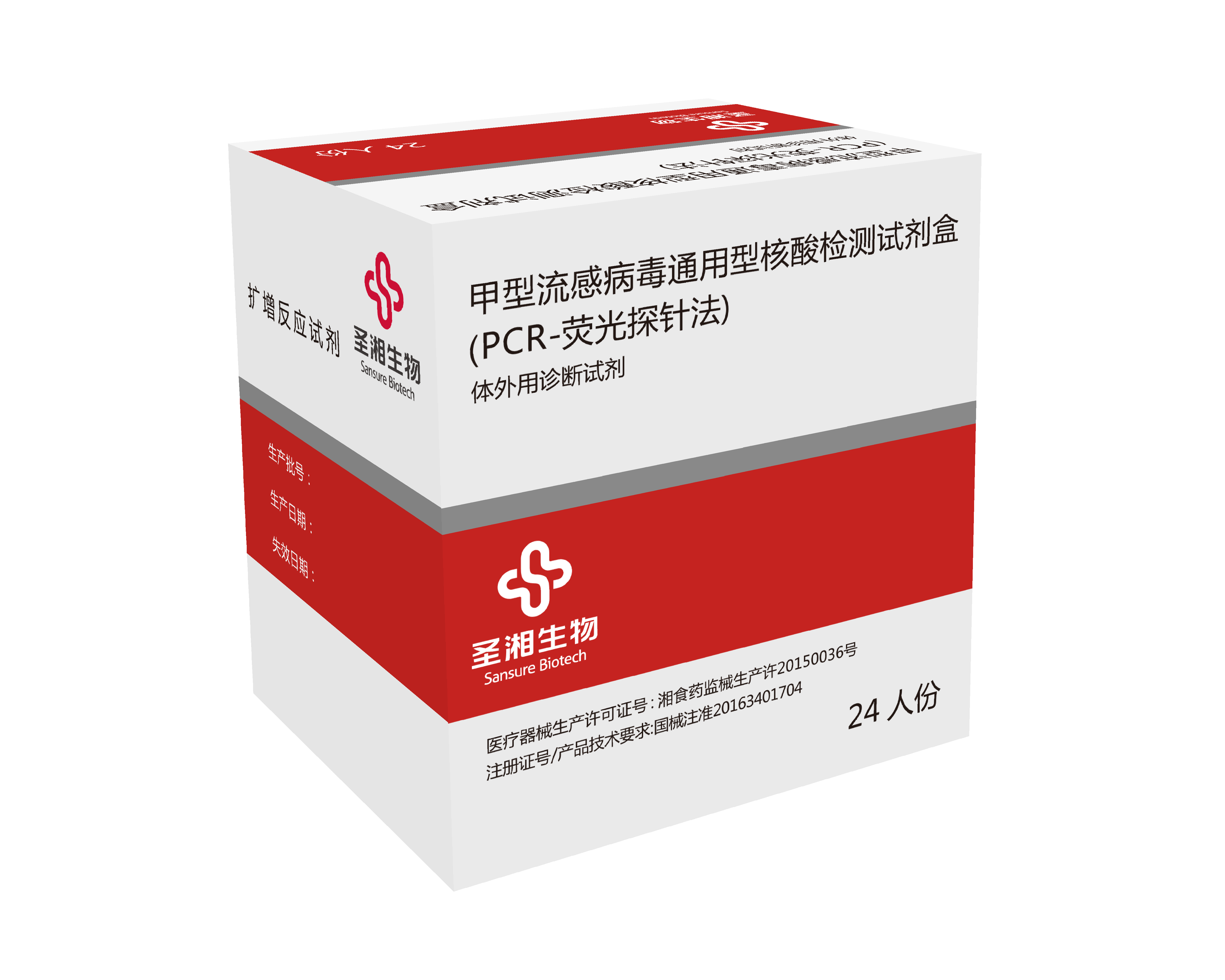 万利国际(中国集团)官方网站