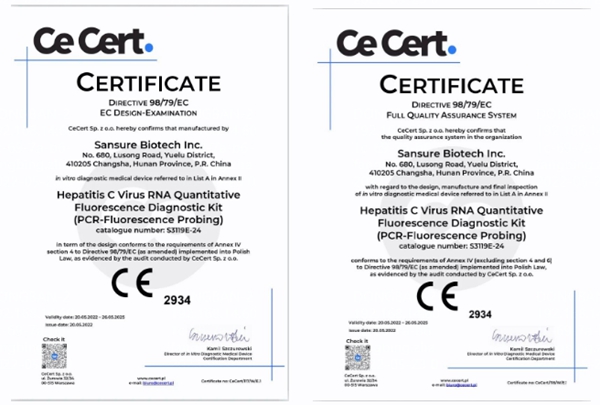 万利国际(中国集团)官方网站