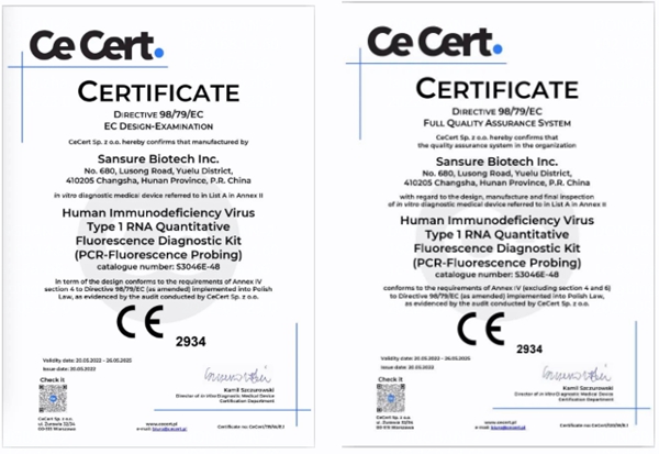 万利国际(中国集团)官方网站